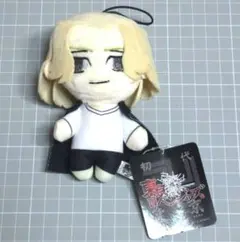 東京リベンジャーズ　佐野万次郎　ぬいぐるみマスコット
