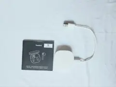 Item thumbnail for item cee72cd3-cecd-447f-a550-a805e79da90d