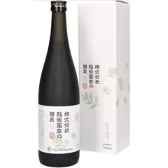 株式会社越後薬草の酵素 ビューティー 720ml 酵素ドリンク プラセンタ配合