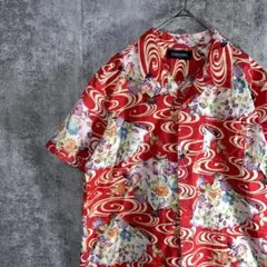 Item thumbnail for item e487dcd7-0bdd-4d01-94e2-347e078fe178