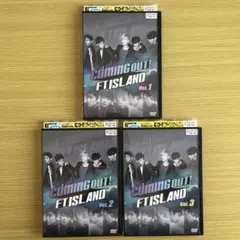 Coming Out! FTISLAND DVD 3枚セット