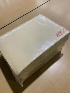 Item thumbnail for item 7b7b1dcb-cc30-43fe-b5af-aac76aaf793d