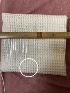 Item thumbnail for item 1cdfa58c-fece-447e-8f3d-be0d0259b3f3