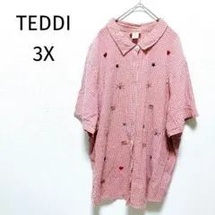 Item thumbnail for item e8d2b1eb-6d2b-43aa-97d5-7c678b8f16c2