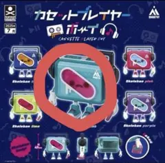 カセットプレーヤーボーイ　ミント