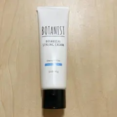 ボタニスト スタイリングクリーム スリークフロウ