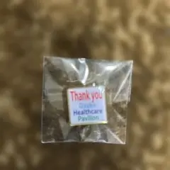 Item thumbnail for item 96f5ed10-f5a6-41fd-a05b-a9ca99b8642f