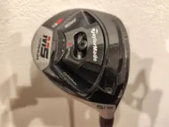 M5 5W Diamana DF60S