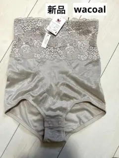 Item thumbnail for item ae957df6-caf9-4651-8cf1-be778879b2a9