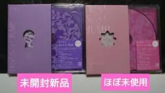 Hey!Say!JUMP「春玄島　area」2形態セット