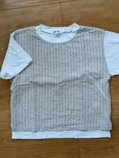 Item thumbnail for item 9596216a-85da-4ce5-ac33-2e9636a2ff95