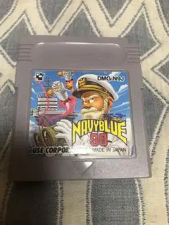 NAVYBLUE 90 ネイビーブルー90 ゲームボーイ専用ソフト