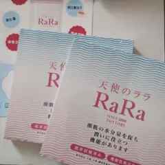 Item thumbnail for item 37d6c7c3-92d5-4f2c-873b-9bca6bf82ae8