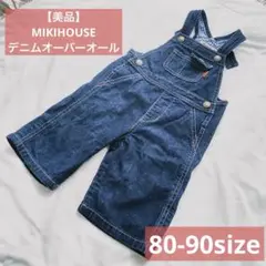 Item thumbnail for item a601fe10-d53a-4794-b80b-5212017a6f76