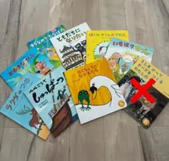 ワンダーはじめてであう名作絵本　おはなしワンダー　2023 2024 絵本