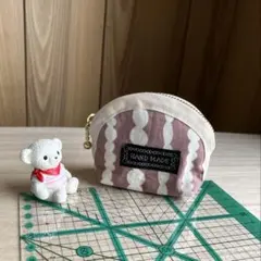 【ミニミニポーチ】　ココアカラー×北欧風ライン