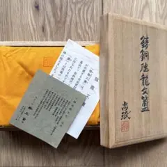 Item thumbnail for item 733e7ef2-c76d-4e7e-ae1f-d13c72b60d9b