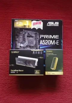マザーボード+メモリ+ｍ.2 ssd セット