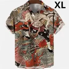 Item thumbnail for item e86c25b0-148e-4543-9579-63e9ef4b7952