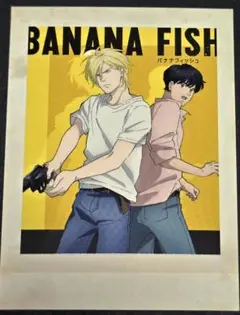 【美品】BANANAFISH ぱしゃこれ