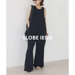 SLOBE IENA コットンクレーターオールインワン ネイビー 36サイズ