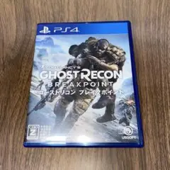 PS4 ゴーストリコン ブレイクポイント