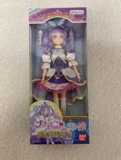 プリキュア プリキュアスタイル キュアマジェスティ