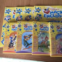MAGIC ENGLISH