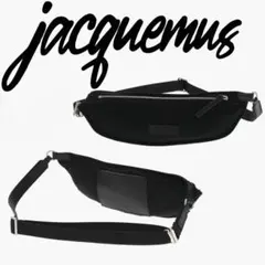 【定価3.8万】JACQUEMUS SOLID NYLOR BUM BAG