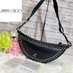 極美品⭐️JIMMY CHOO JCロゴ シルバースタッズ 黒 クロスボディバッグ