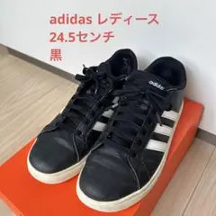 adidas アディダス　レディース　24.5 黒