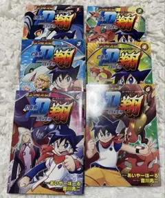 2025年最新】ライブオンCARDLIVER翔の人気アイテム - メルカリ