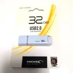 HIDISC 32GB USB2.0 メモリースティック