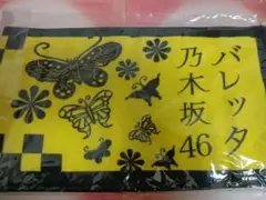 乃木坂46 マフラータオル バレッタ 全国握手会 2013