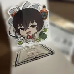文豪ストレイドッグス アクリルスタンド／太宰治