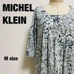 Item thumbnail for item 2ba7484a-8a14-41e1-a382-1208f357bf63