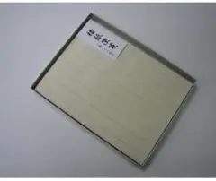 Item thumbnail for item 980a9b91-64d3-465b-878b-4315260156cc