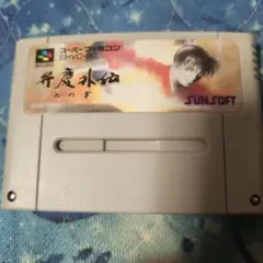 弁慶外伝 スーパーファミコンカートリッジ
