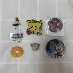 ロベルトオスナ アクリルスタンド 缶バッジ ネームバッジ ピンバッジ セット