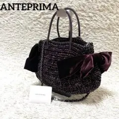 【美品】アンテプリマ ワイヤー ハンド ショルダー 2way ヴェッルタート 紫