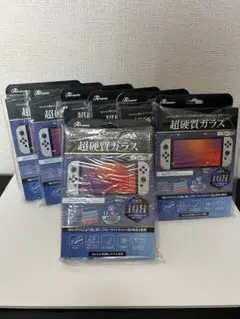 Switch有機ELモデル用 超硬質10Hガラスフィルム　7枚セット 未開封品