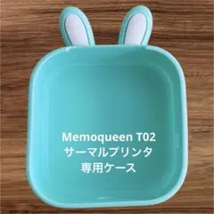 Item thumbnail for item 8fad9f18-1662-429d-8b5f-9adf09500d73