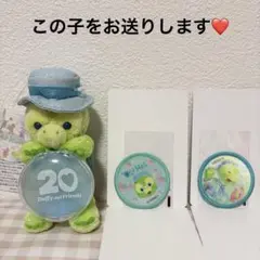 ダッフィーフレンズ カラフルハピネス ぬいぐるみチャーム ワッペン オルメル