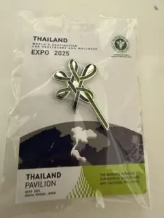 大阪万博　タイパビリオン　EXPO 2025 ピンバッチ
