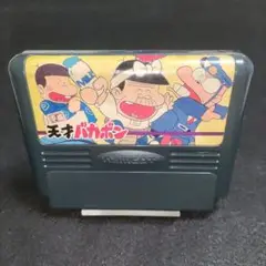 平成天才バカボン　ファミコンソフト