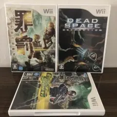 Wii ガンコン 3枚まとめ