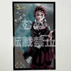 鬼滅の刃　無限城編　フォトカード B 炭治郎