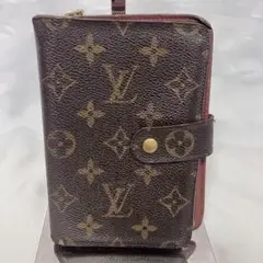 Item thumbnail for item 9976c85a-4a1f-43a5-bf5b-eab0372f9b4e