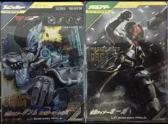 【最安値】ガンバレジェンズLRパラレルセット