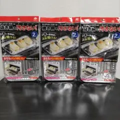 Item thumbnail for item e0656a30-e4f4-4108-b0e9-25c716187ee4